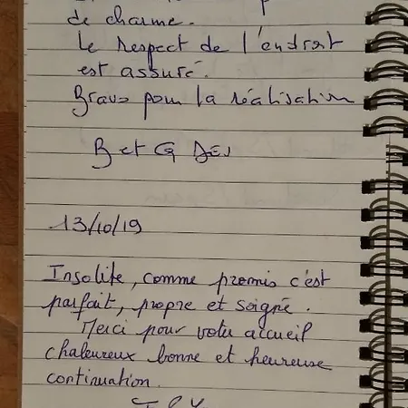 Insolite Le Logement Des Gardes De La Porte De Beaune Au Xviie Siecle Atypique